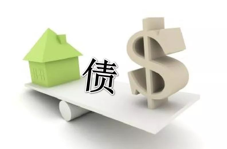 北京应急周转